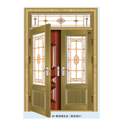 香槟镁合金门